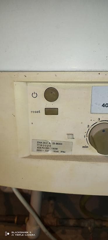 Panel Radiator lalafo.az -da — 8 Panel Radiator — 8