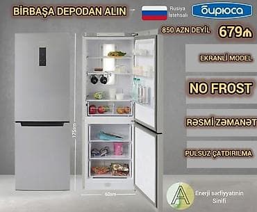 Biryusa soyuducu (Rusiya istehsalı), ekranlı model - No Frost sistemi lalafo.az -da Biryusa soyuducu (Rusiya istehsalı), ekranlı model - No Frost sistemi