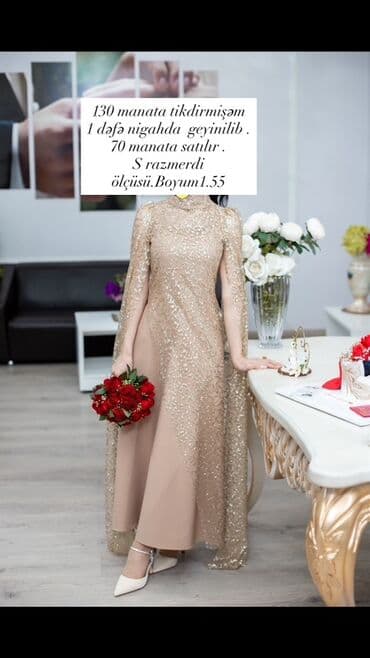 Şampan-bej rəngli, parıltılı payet və tull pelerin detallı lalafo.az -da Şampan-bej rəngli, parıltılı payet və tull pelerin detallı