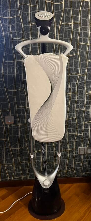 Buxarlayıcı, Philips lalafo.az -da Buxarlayıcı, Philips