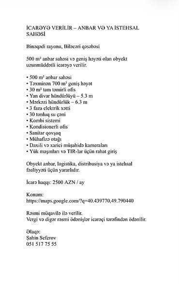 İcarəyə verilir – anbar və ya istehsal sahəsi Yer: Binəqədi rayonu lalafo.az -da İcarəyə verilir – anbar və ya istehsal sahəsi Yer: Binəqədi rayonu