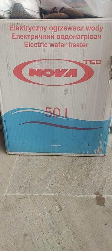 NovaTec elektrik su qızdırıcısı – 50 litr - Tutum: 50 L - Növ lalafo.az -da — 1 NovaTec elektrik su qızdırıcısı – 50 litr - Tutum: 50 L - Növ — 1