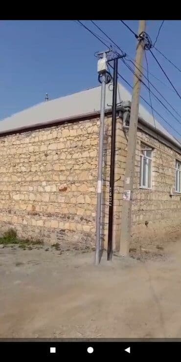 4 sot, Tikinti, Mülkiyyətçi, Kupça (Çıxarış) lalafo.az -da 4 sot, Tikinti, Mülkiyyətçi, Kupça (Çıxarış)