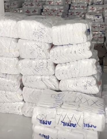 Kişi maykaları PAÇKASI ( 30Azn ) Whatsappa yazın Ağ rəngli birdəfəlik lalafo.az -da Kişi maykaları PAÇKASI ( 30Azn ) Whatsappa yazın Ağ rəngli birdəfəlik