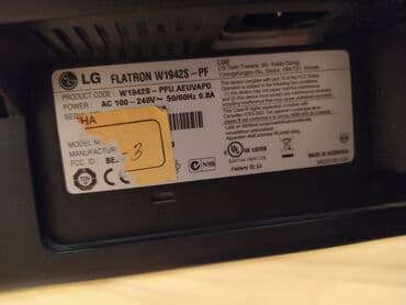 Бусы: LG Flatron W1942S-PF monitor - Ekran: 19" (geniş format, TFT LCD) - at lalafo.az — 3 Бусы: LG Flatron W1942S-PF monitor - Ekran: 19" (geniş format, TFT LCD) - — 3