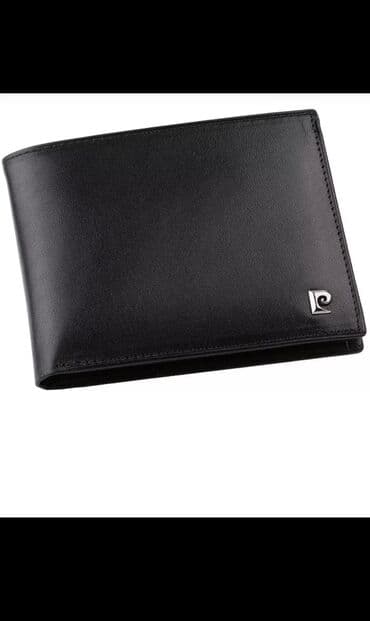 Pulqabı, Təbii dəri, Yeni lalafo.az -da Pulqabı, Təbii dəri, Yeni