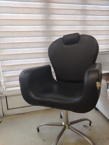 İşlənmiş, Saş kəsimi kreslosu lalafo.az -da İşlənmiş, Saş kəsimi kreslosu