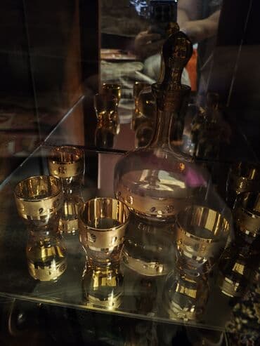 Çay dəsti, rəng - Qızılı, Şüşə lalafo.az -da Çay dəsti, rəng - Qızılı, Şüşə