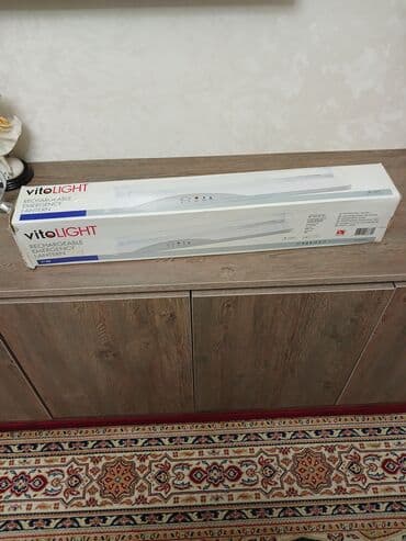 Советсаих времен lalafo.az -da Советсаих времен