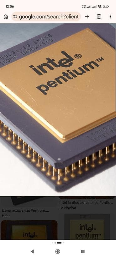 Intel Pentium prosessor - Nəsil: Klassik Intel Pentium (MMX at lalafo.az Intel Pentium prosessor - Nəsil: Klassik Intel Pentium (MMX
