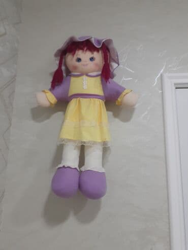 Yumuşaq oyuncağ kukla Qolunu basanda ay uzunsaç qaragöz mahnısını lalafo.az -da Yumuşaq oyuncağ kukla Qolunu basanda ay uzunsaç qaragöz mahnısını