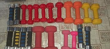 Fitnes və döyüş idmanları üçün avadanlıq seti 2 ədəd boks əlcəyi 2 lalafo.az -da Fitnes və döyüş idmanları üçün avadanlıq seti 2 ədəd boks əlcəyi 2