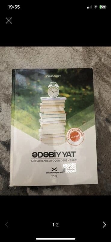 Məhsul: “Ədəbiyyat – Abituriyentlər üçün dərs vəsaiti” Müəllif: Vuqar lalafo.az -da Məhsul: “Ədəbiyyat – Abituriyentlər üçün dərs vəsaiti” Müəllif: Vuqar