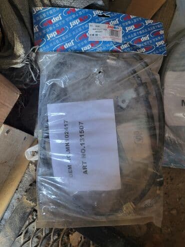 Mitsubishi L-200, Orijinal, Yaponiya, Yeni lalafo.az -da Mitsubishi L-200, Orijinal, Yaponiya, Yeni