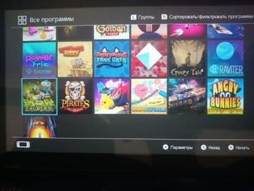 Xbox Series X: Нинтендо свитч продается цена договорная игры показаны на картинке lalafo.az -da — 2 Xbox Series X: Нинтендо свитч продается цена договорная игры показаны на картинке — 2