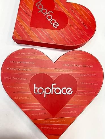 Hədiyyə qutusu, rəng - Qırmızı lalafo.az -da Hədiyyə qutusu, rəng - Qırmızı