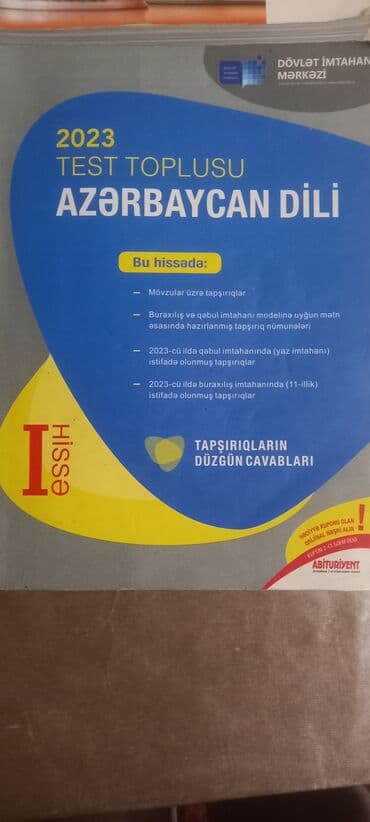 Azərbaycan dili Testlər 11-ci sinif, 1-ci hissə, 2023 il lalafo.az -da Azərbaycan dili Testlər 11-ci sinif, 1-ci hissə, 2023 il