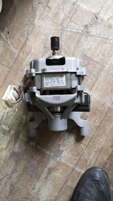 Məhsul: Paltaryuyan üçün elektrik mühərriki - Brend/etiket: KingClean lalafo.az -da Məhsul: Paltaryuyan üçün elektrik mühərriki - Brend/etiket: KingClean