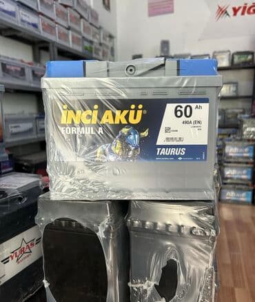 Köhnə akumlyatoru təhvil verdikdə 100 azndir. Ünvan 7 ci mikrarayon lalafo.az -da Köhnə akumlyatoru təhvil verdikdə 100 azndir. Ünvan 7 ci mikrarayon