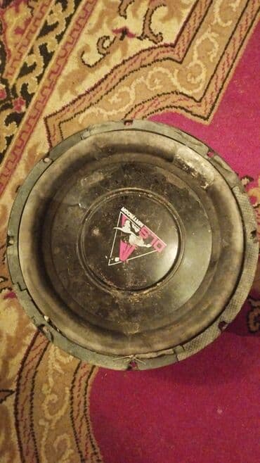 Məhsul: DLS subwoofer dinamik - Brend/model: DLS (loqolu) - Tip lalafo.az -da Məhsul: DLS subwoofer dinamik - Brend/model: DLS (loqolu) - Tip