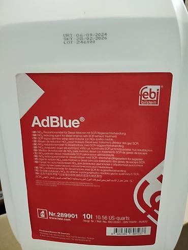 Adbule 10 litr febi lalafo.az -da — 2 Adbule 10 litr febi — 2