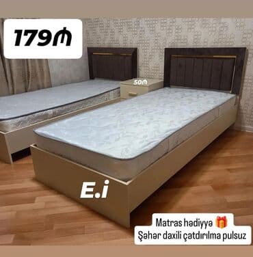 Yeni, Təknəfərlik çarpayı, Bazasız, Matras ilə, Siyirməsiz lalafo.az -da Yeni, Təknəfərlik çarpayı, Bazasız, Matras ilə, Siyirməsiz