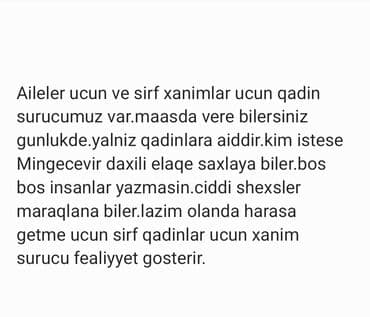 Xanımlar və ailələr üçün xanım sürücü xidməti - Xidmət yalnız lalafo.az -da Xanımlar və ailələr üçün xanım sürücü xidməti - Xidmət yalnız