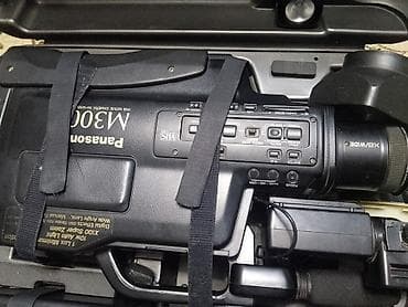 Panasonic M300 VHS Video Kamera (VW-MH20 orijinal daşıma çantası ilə) lalafo.az -da — 1 Panasonic M300 VHS Video Kamera (VW-MH20 orijinal daşıma çantası ilə) — 1