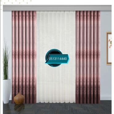 Jalüzlər: Dikey jaluzler perdeler her nov turkiye isdesal seher daxil cadrlma lalafo.az -da — 2 Jalüzlər: Dikey jaluzler perdeler her nov turkiye isdesal seher daxil cadrlma — 2