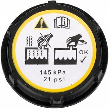 🔧 Крышка расширительного бачка ✅ Надёжный контроль давления в системе lalafo.az -da — 1 🔧 Крышка расширительного бачка ✅ Надёжный контроль давления в системе — 1