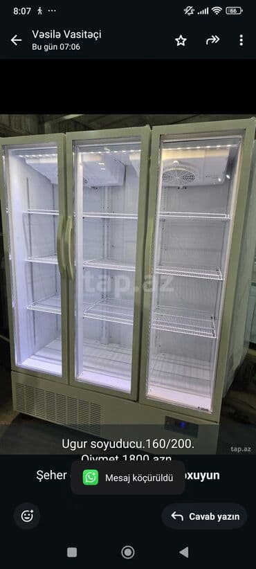 Ugur soyuducu.160/200. Qiymet 1800 azn. Şeher daxili çatdirma lalafo.az -da Ugur soyuducu.160/200. Qiymet 1800 azn. Şeher daxili çatdirma