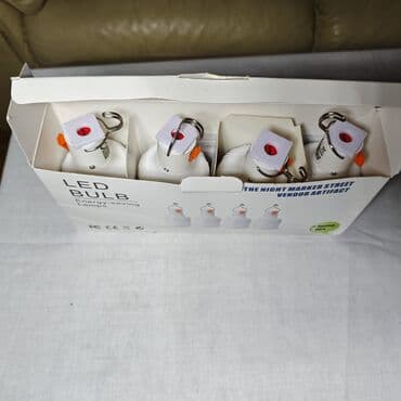 Elektrik şitləri: Yeni, LED lampa, Zəmanətsiz, Ünvandan götürmə lalafo.az -da — 2 Elektrik şitləri: Yeni, LED lampa, Zəmanətsiz, Ünvandan götürmə — 2