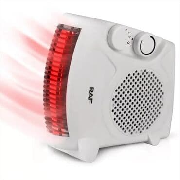 Fen qızdırıcı, Raf, Kredit yoxdur, Pulsuz çatdırılma lalafo.az -da Fen qızdırıcı, Raf, Kredit yoxdur, Pulsuz çatdırılma