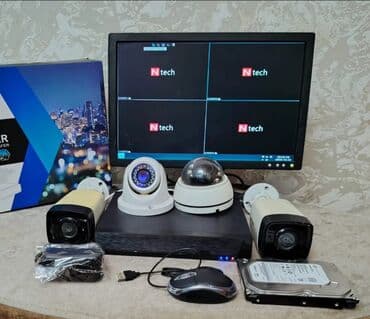 Her növ təhlükəsizlik kameralarınin qurasdrlmasi Komplektin tərkibi lalafo.az -da Her növ təhlükəsizlik kameralarınin qurasdrlmasi Komplektin tərkibi