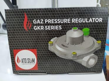 Yeni, Qaz sayğacı, Zəmanətli, Kredit yoxdur lalafo.az -da Yeni, Qaz sayğacı, Zəmanətli, Kredit yoxdur