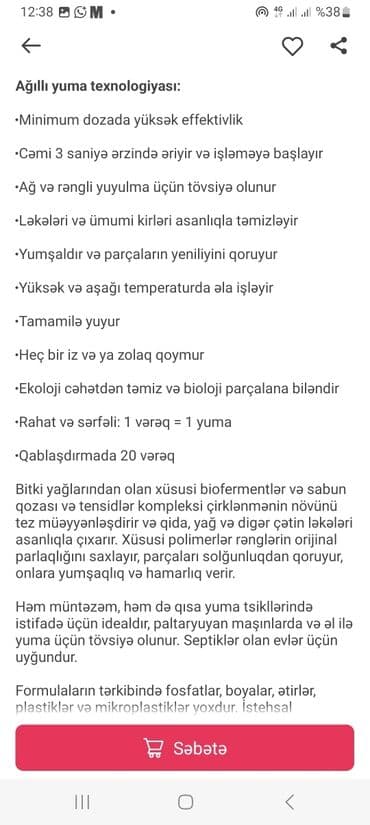 Yuyucu vasitələr: Faberlic Home SMART Laundry – yuyucu vərəqlər - 1 vərəq = 1 yuma - lalafo.az -da — 5 Yuyucu vasitələr: Faberlic Home SMART Laundry – yuyucu vərəqlər - 1 vərəq = 1 yuma - — 5