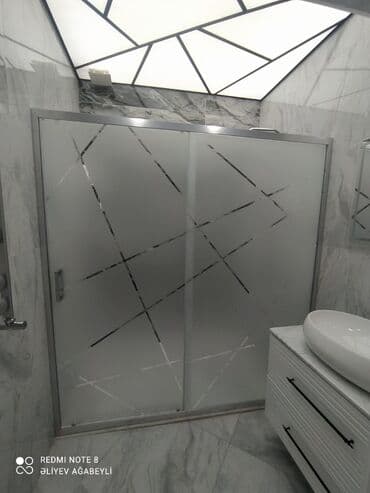 Arakəsmə, Dairəvi lalafo.az -da Arakəsmə, Dairəvi