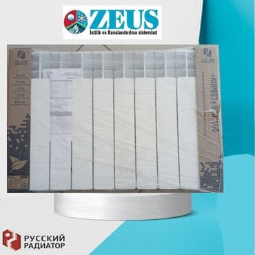 Radiatorlar: Yeni Seksiyalı Radiator Alüminium, Ünvandan götürmə, Ödənişli quraşdırma lalafo.az -da — 1 Radiatorlar: Yeni Seksiyalı Radiator Alüminium, Ünvandan götürmə, Ödənişli quraşdırma — 1