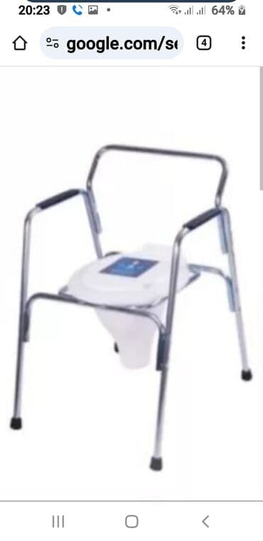 Portativ tualet stulu – yaşlılar, hərəkət məhdudiyyətli şəxslər və lalafo.az -da Portativ tualet stulu – yaşlılar, hərəkət məhdudiyyətli şəxslər və