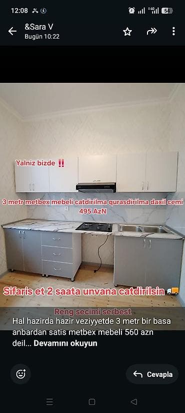 Hal hazirda hazir veziyyetde 3 metr bir basa anbardan satis metbex lalafo.az -da Hal hazirda hazir veziyyetde 3 metr bir basa anbardan satis metbex