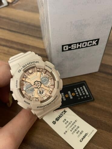 Qol saatı, G-Shock, rəng - Bej lalafo.az -da Qol saatı, G-Shock, rəng - Bej