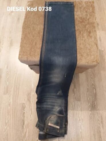 Cins şalvar, Diesel lalafo.az -da Cins şalvar, Diesel