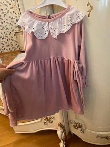 Don, Gündəlik, 3 - 4 yaş lalafo.az -da Don, Gündəlik, 3 - 4 yaş