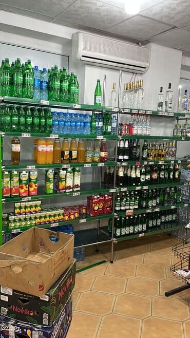 ПО для бизнеса: Suse vitrin 250 AZN unvan Günəşli Güler2 at lalafo.az — 1 ПО для бизнеса: Suse vitrin 250 AZN unvan Günəşli Güler2 — 1