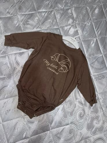 Uşaq dəsti, Uniseks, 6 - 9 ay lalafo.az -da — 2 Uşaq dəsti, Uniseks, 6 - 9 ay — 2