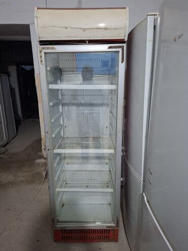 İşlənmiş 1 qapılı Uğur Soyuducu Satılır lalafo.az -da İşlənmiş 1 qapılı Uğur Soyuducu Satılır