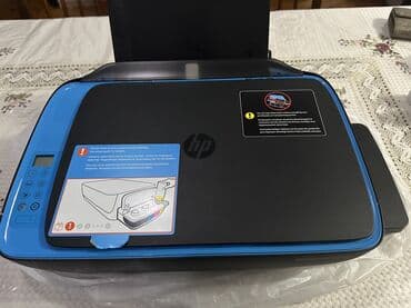 HP Ink Tank Wireless 419 çoxfunksiyalı printer - Funksiyalar: çap + lalafo.az -da HP Ink Tank Wireless 419 çoxfunksiyalı printer - Funksiyalar: çap +