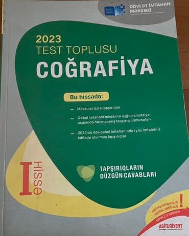 Coğrafiya test toplusu 1-ci və 2-ci hissə lalafo.az -da Coğrafiya test toplusu 1-ci və 2-ci hissə